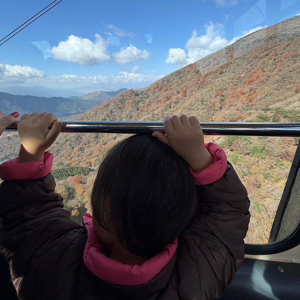 【賢いママの新常識！】ふるさと納税の返礼品で箱根旅行！子連れにおすすめスポット全部見せ | HugMug