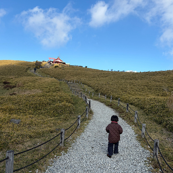 【賢いママの新常識！】ふるさと納税の返礼品で箱根旅行！子連れにおすすめスポット全部見せ | HugMug