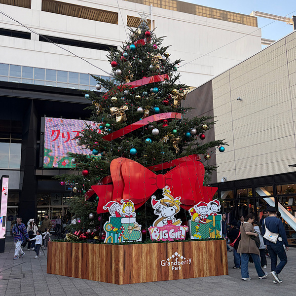 【賢いママの新常識！】ふるさと納税の返礼品で箱根旅行！子連れにおすすめスポット全部見せ | HugMug