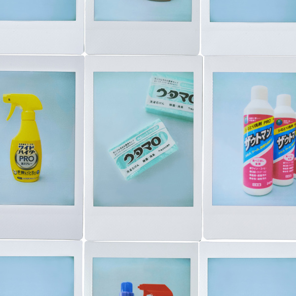 子ども服の“最強汚れ落とし”【服好きママの愛用品5選】 | HugMug