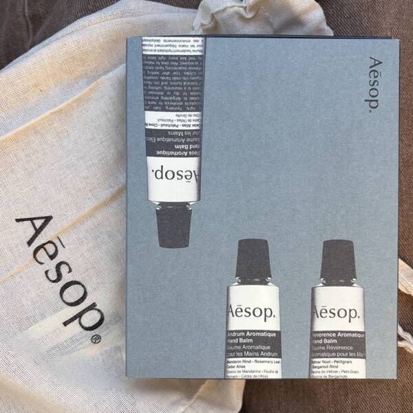 【Aesop新作】人気ハンドクリーム3種がミニサイズに！持ち運びに最適なセットが登場 | HugMug
