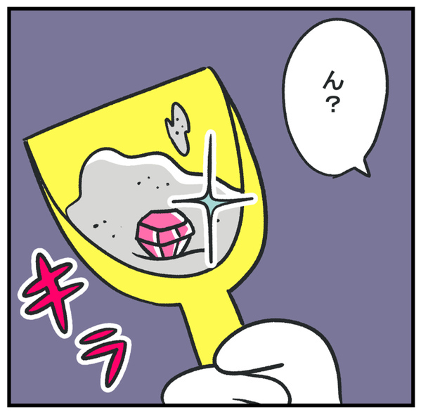 「ママすごい！」お砂場遊びでつい夢中になってしまうこと | HugMug