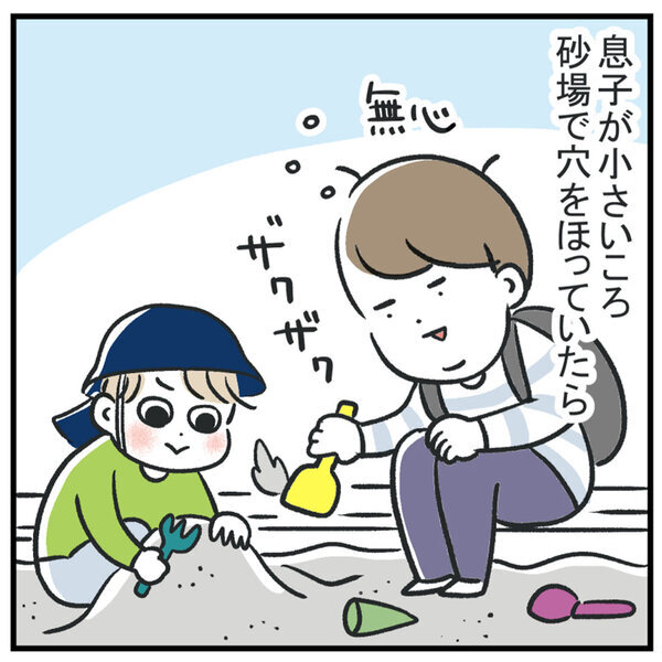 「ママすごい！」お砂場遊びでつい夢中になってしまうこと | HugMug
