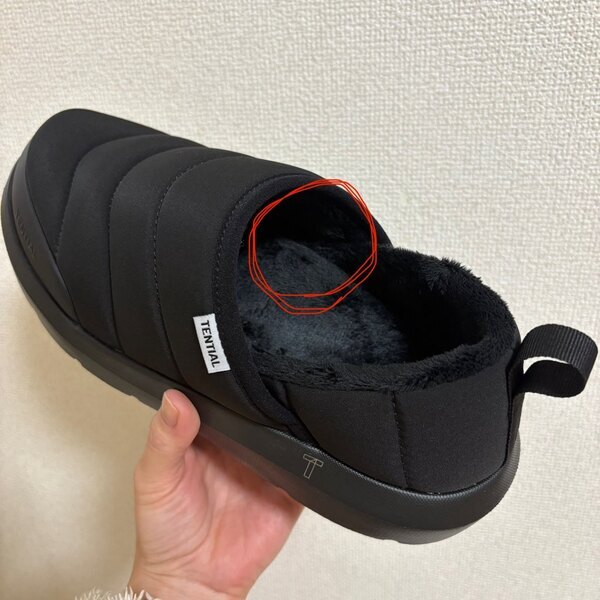 この履き心地優勝！「TENTIAL」の秋冬リカバリーサンダルがすごい | HugMug