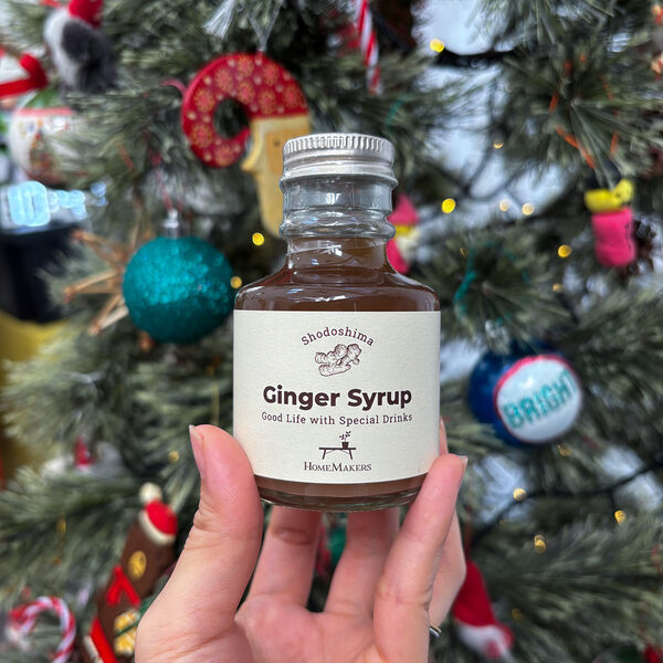 【センスのいい手土産10選】ママ編集部員が買ってよかったものVOL.17 | HugMug