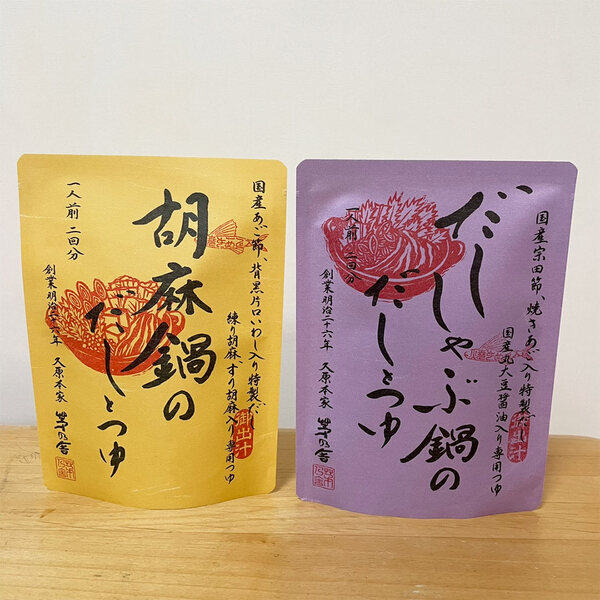 【センスのいい手土産10選】ママ編集部員が買ってよかったものVOL.17 | HugMug