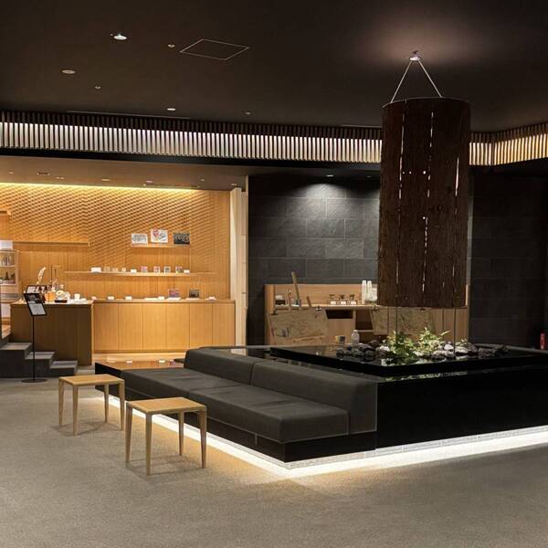 1歳誕生日に【星野リゾート界 仙石原】へ！離乳食も露天風呂も子連れ最高だった件 | HugMug