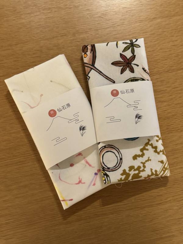 1歳誕生日に【星野リゾート界 仙石原】へ！離乳食も露天風呂も子連れ最高だった件 | HugMug