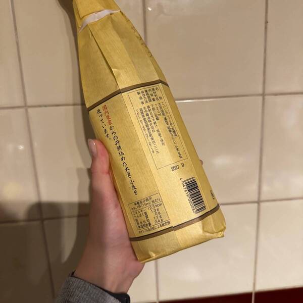 JALファーストクラス機内食にも採用！ ふるさと納税は無添加「丸中醤油」がおすすめ | HugMug