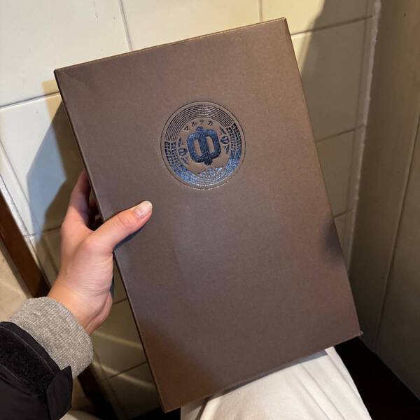 JALファーストクラス機内食にも採用！ ふるさと納税は無添加「丸中醤油」がおすすめ | HugMug