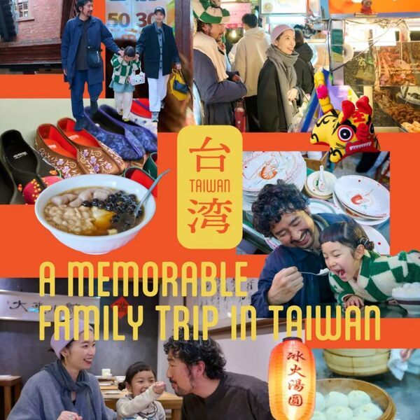 【2025年人気記事を発表！】今年いちばん多く読まれた記事は？ | HugMug