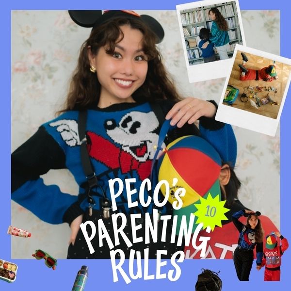 【2025年人気記事を発表！】今年いちばん多く読まれた記事は？ | HugMug