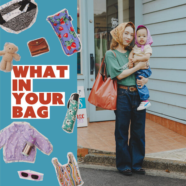 【2025年人気記事を発表！】今年いちばん多く読まれた記事は？ | HugMug