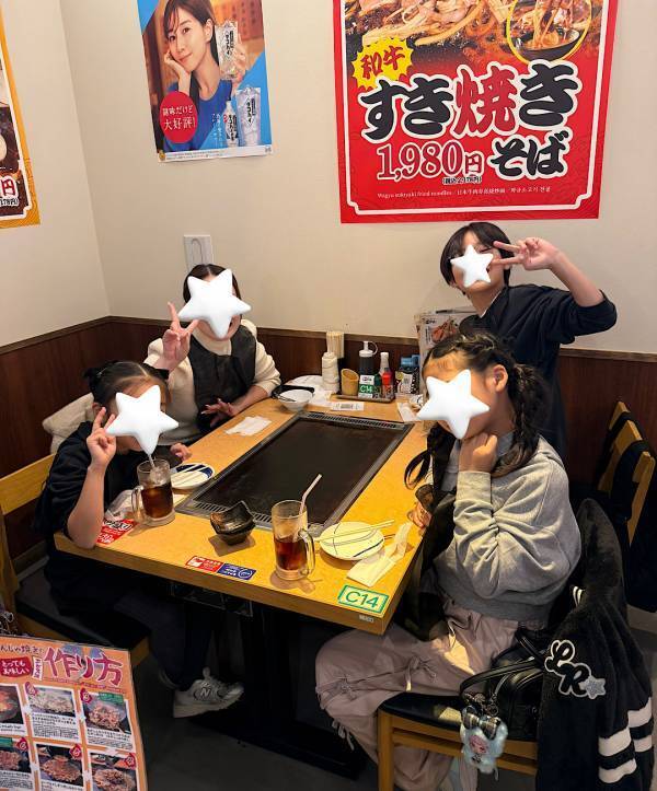 子連れ大阪【新世界】が最高！ 串カツ・通天閣滑り台・釣り体験で1日満喫 | HugMug