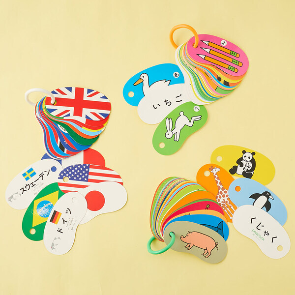 帰省移動中に大活躍！ キッズが喜ぶポータブルオモチャ15選 | HugMug