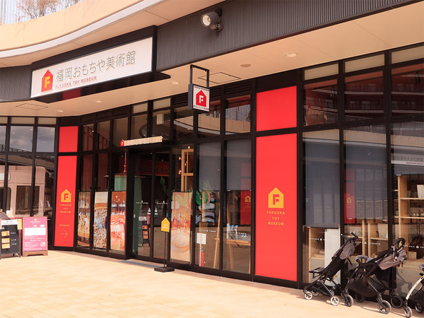 雨でも思いっきり遊べる！ 福岡の室内遊び場 15選 | HugMug