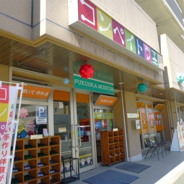 雨でも思いっきり遊べる！ 福岡の室内遊び場 15選 | HugMug