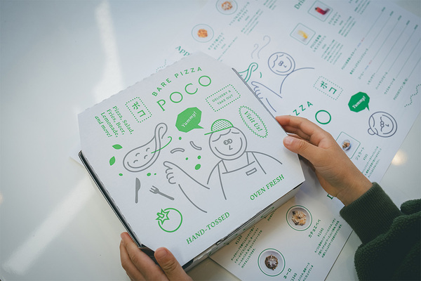 新発見がいっぱい！親子で行く電車さんぽ【東急世田谷線】 | HugMug