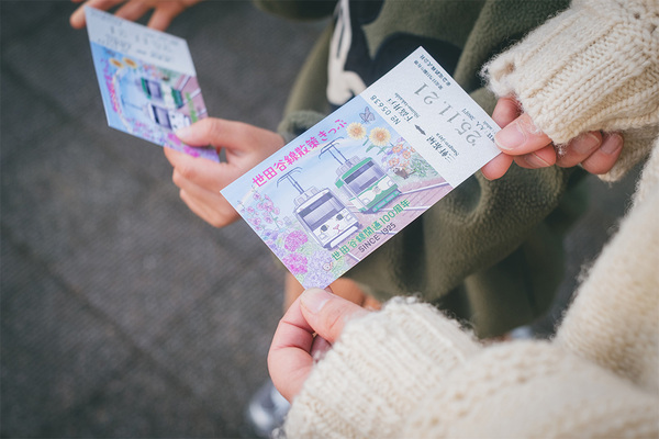 新発見がいっぱい！親子で行く電車さんぽ【東急世田谷線】 | HugMug