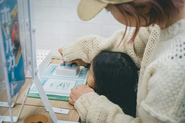 新発見がいっぱい！親子で行く電車さんぽ【東急世田谷線】 | HugMug