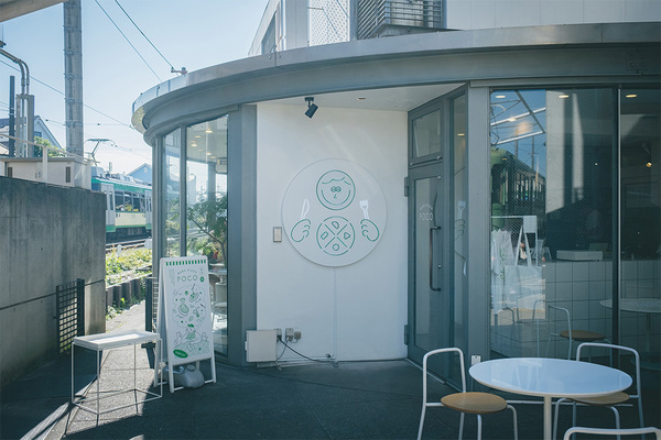 新発見がいっぱい！親子で行く電車さんぽ【東急世田谷線】 | HugMug