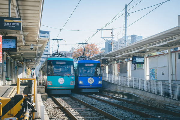 新発見がいっぱい！親子で行く電車さんぽ【東急世田谷線】 | HugMug