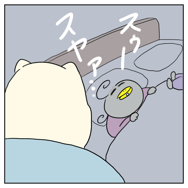 「こんな抜け方ある！？ 初めて歯が抜けた日」Aやんのしゃかりき育児珍道中 vol.34 | HugMug