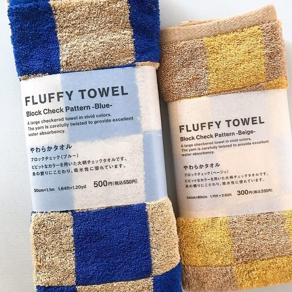 330円なのに高見え！ Standard Productsの新作柄タオルが売り切れ続出中 | HugMug