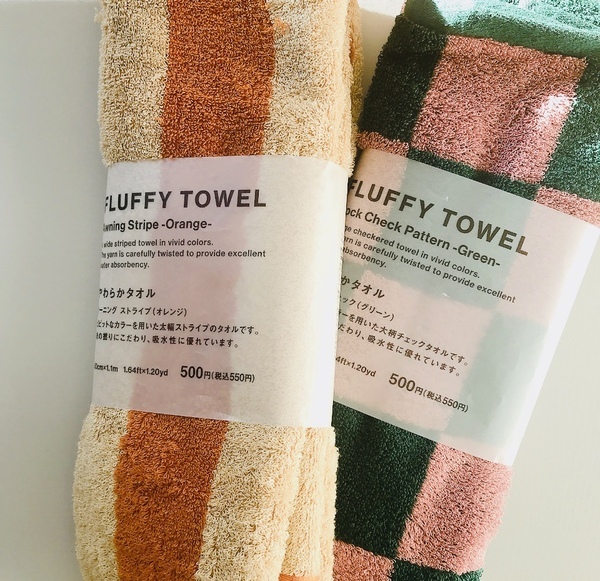 330円なのに高見え！ Standard Productsの新作柄タオルが売り切れ続出中 | HugMug