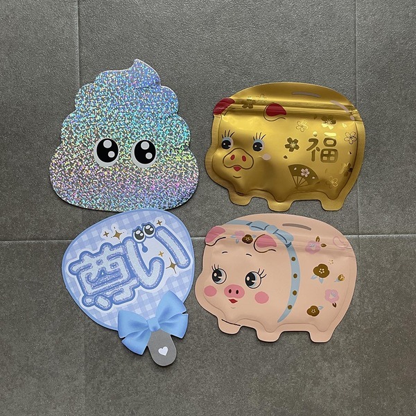 【2026年最新】セリアで見つけた！もらって嬉しい変わり種ポチ袋３選 | HugMug