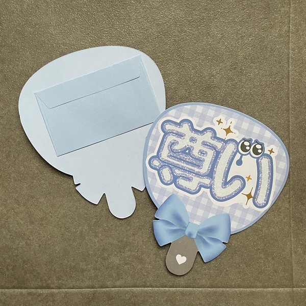 【2026年最新】セリアで見つけた！もらって嬉しい変わり種ポチ袋３選 | HugMug