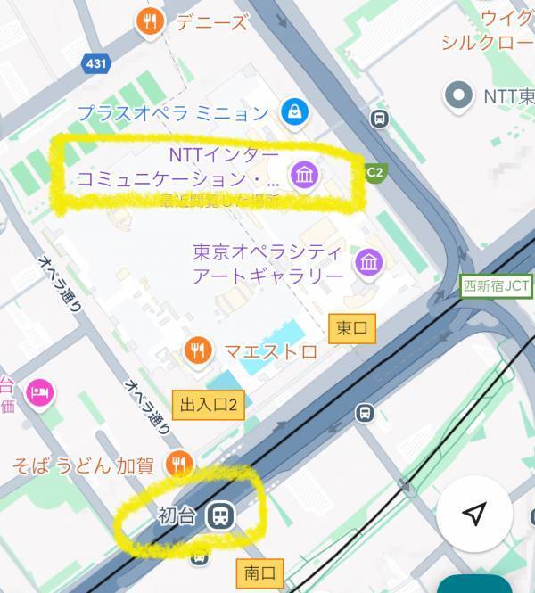 歩くと動く！？心臓の音が聞こえる！？新宿の穴場アートスポット「ICC」が子連れおでかけに超おすすめ | HugMug