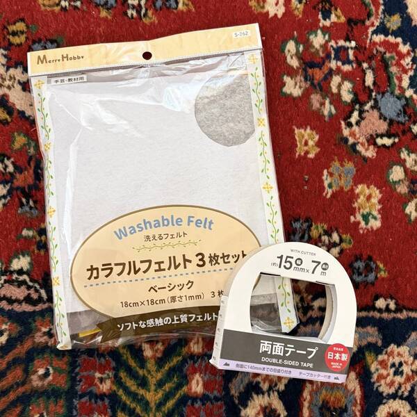 今年の恵方は南南東！【節分】100均アイテムで哺乳瓶を恵方巻きデコしちゃお！ | HugMug