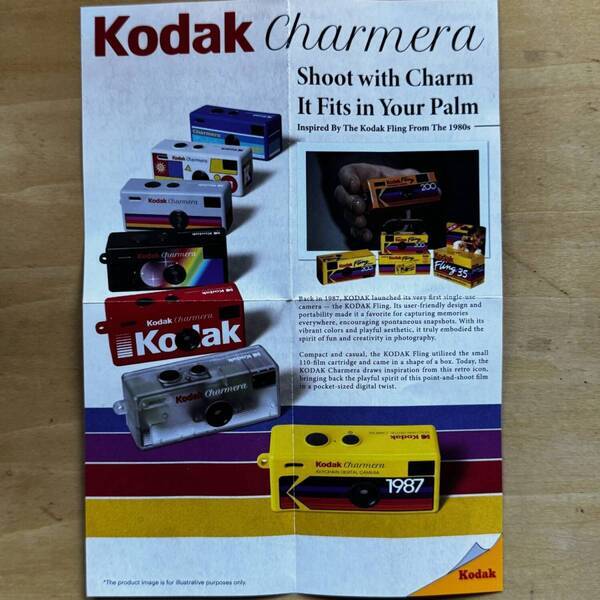 キーホルダー？いいえ本物のカメラです！バッグにつけられるKodak超小型カメラがすごい | HugMug