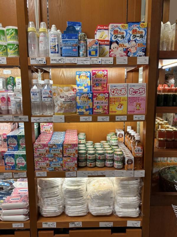 【0・2歳と行く冬の沖縄①】航空券4人で5万円！？冬の沖縄×連泊特典で叶えるコスパ最強の子連れ旅 | HugMug