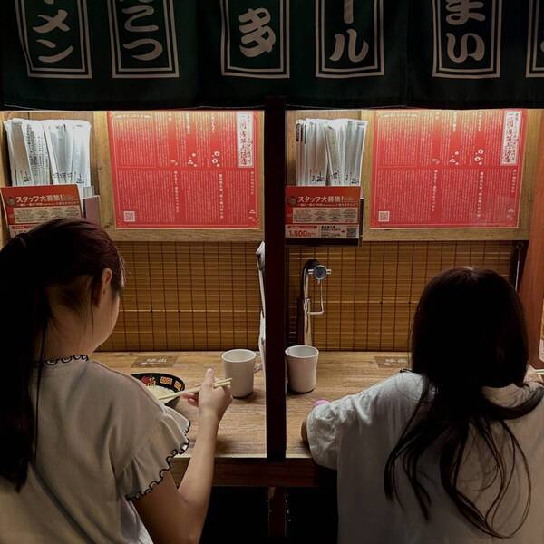 【一蘭】お子様はラーメンが5人まで無料！？「一蘭」をお得に食べる方法ご紹介！ | HugMug