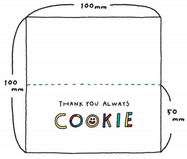 バレンタインに！ クリエイター直伝「お店っぽく見える」簡単ラッピングのコツ | HugMug