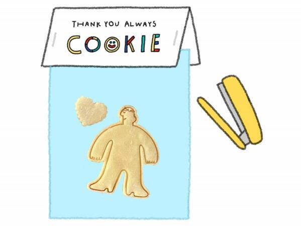 バレンタインに！ クリエイター直伝「お店っぽく見える」簡単ラッピングのコツ | HugMug