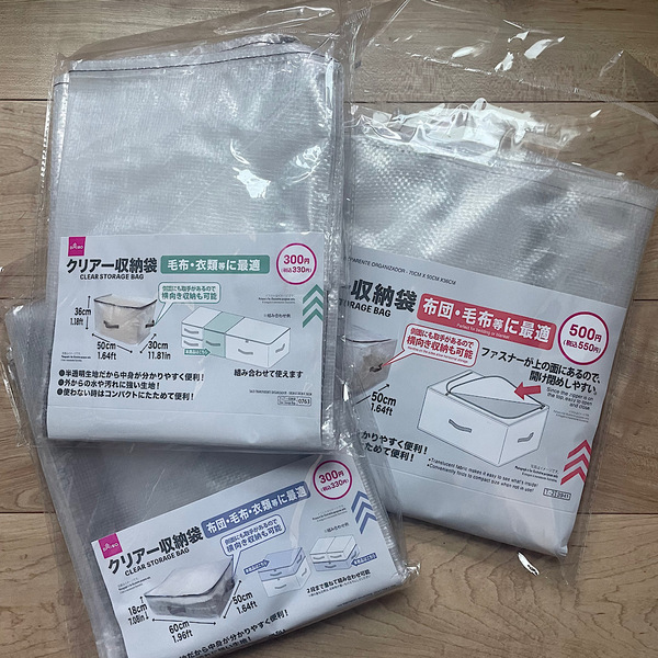 【DAISO】見つけたら即買い！子育てママが本気でリピする100均アイテム3選 | HugMug