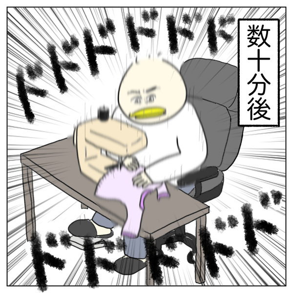 「赤ちゃん服の急なサイズアウトを救った、夫のまさかの行動とは！？」Aやんのしゃかりき育児珍道中 vol.35 | HugMug