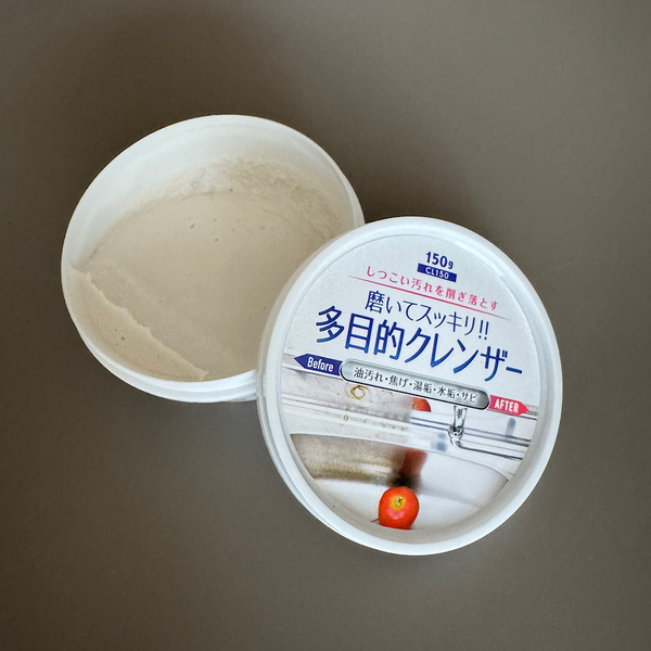 【ダイソー】諦めていた鍋の焦げが落ちた！110円の多目的クレンザーが神すぎる | HugMug