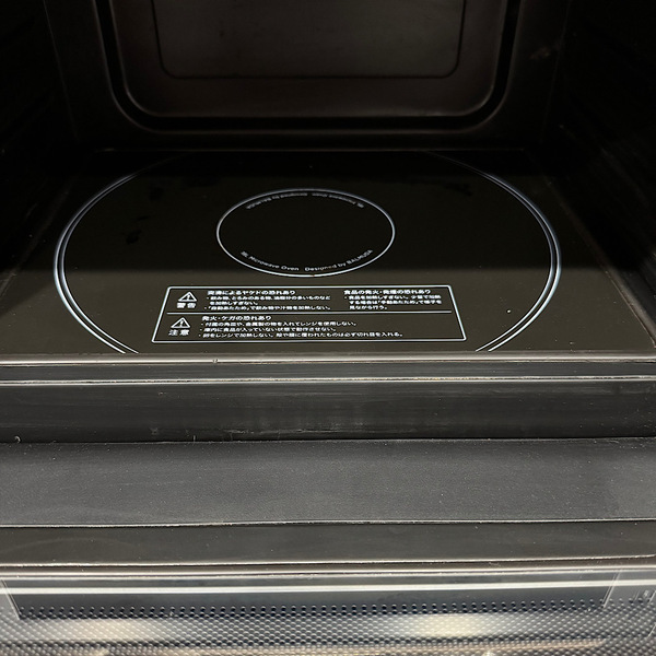 【ダイソー】諦めていた鍋の焦げが落ちた！110円の多目的クレンザーが神すぎる | HugMug