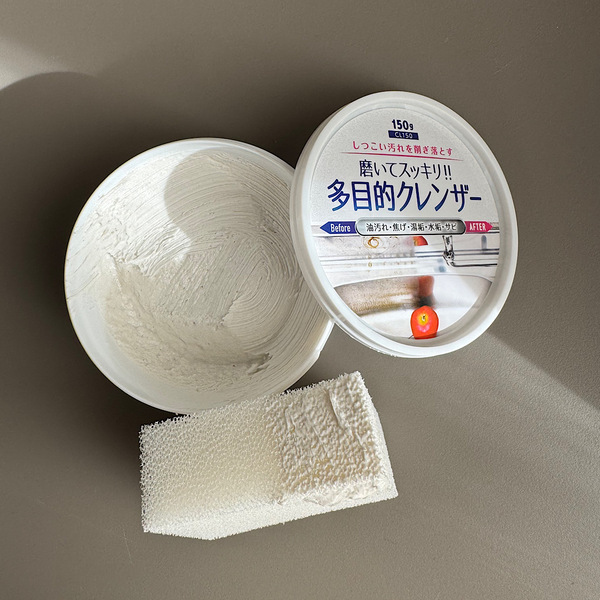 【ダイソー】諦めていた鍋の焦げが落ちた！110円の多目的クレンザーが神すぎる | HugMug