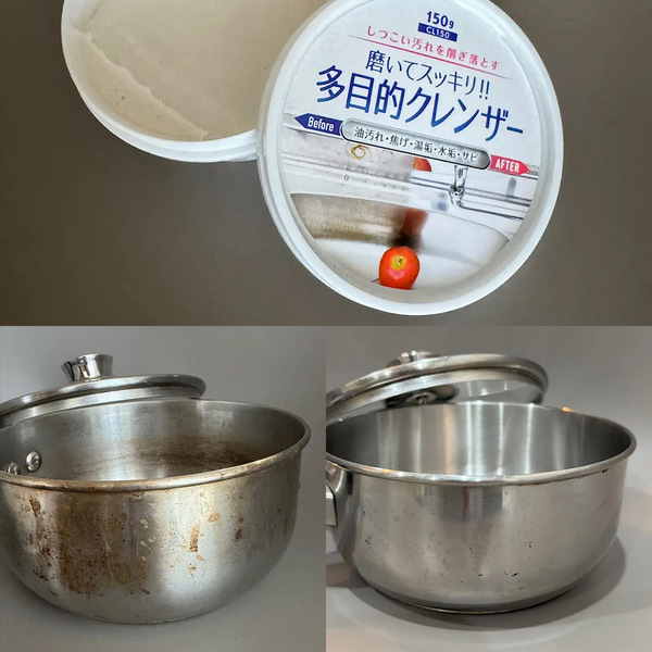 【ダイソー】諦めていた鍋の焦げが落ちた！110円の多目的クレンザーが神すぎる | HugMug
