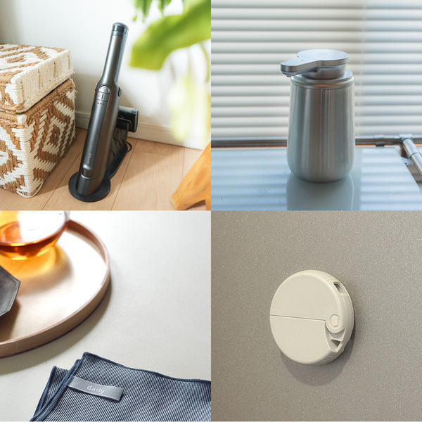 便利なのに生活感ゼロ！インテリアデザイナーが買ってよかったお助けアイテム4選 | HugMug