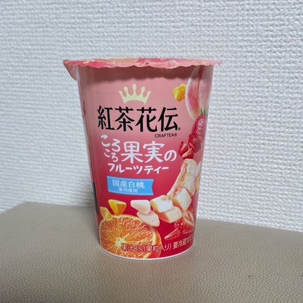 【ファミマで発見】アイスでもホットにしても美味しい！果肉ごろごろ「紅茶花伝 フルーツティー」 | HugMug