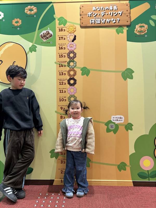 【入場無料】大阪「ミスドミュージアム」親子でドーナツづくりを体験してきた | HugMug