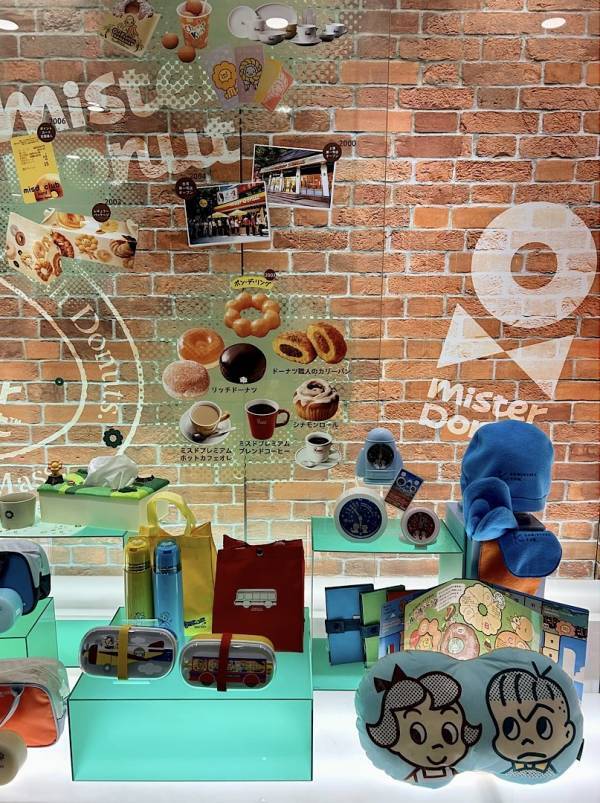 【入場無料】大阪「ミスドミュージアム」親子でドーナツづくりを体験してきた | HugMug