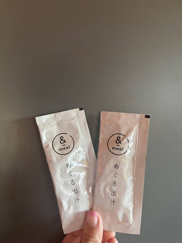 お仕事コーデと、家事育児を支える信頼グッズ【3児の母で経営者『une/HOUNE』英香さんにASK】 | HugMug