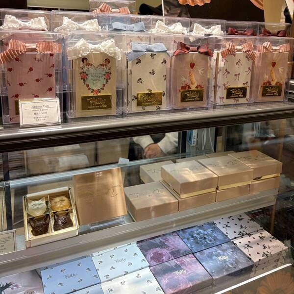 表参道・二子玉川にPOP UP！今バレンタインで話題の【philly chocolate】 | HugMug